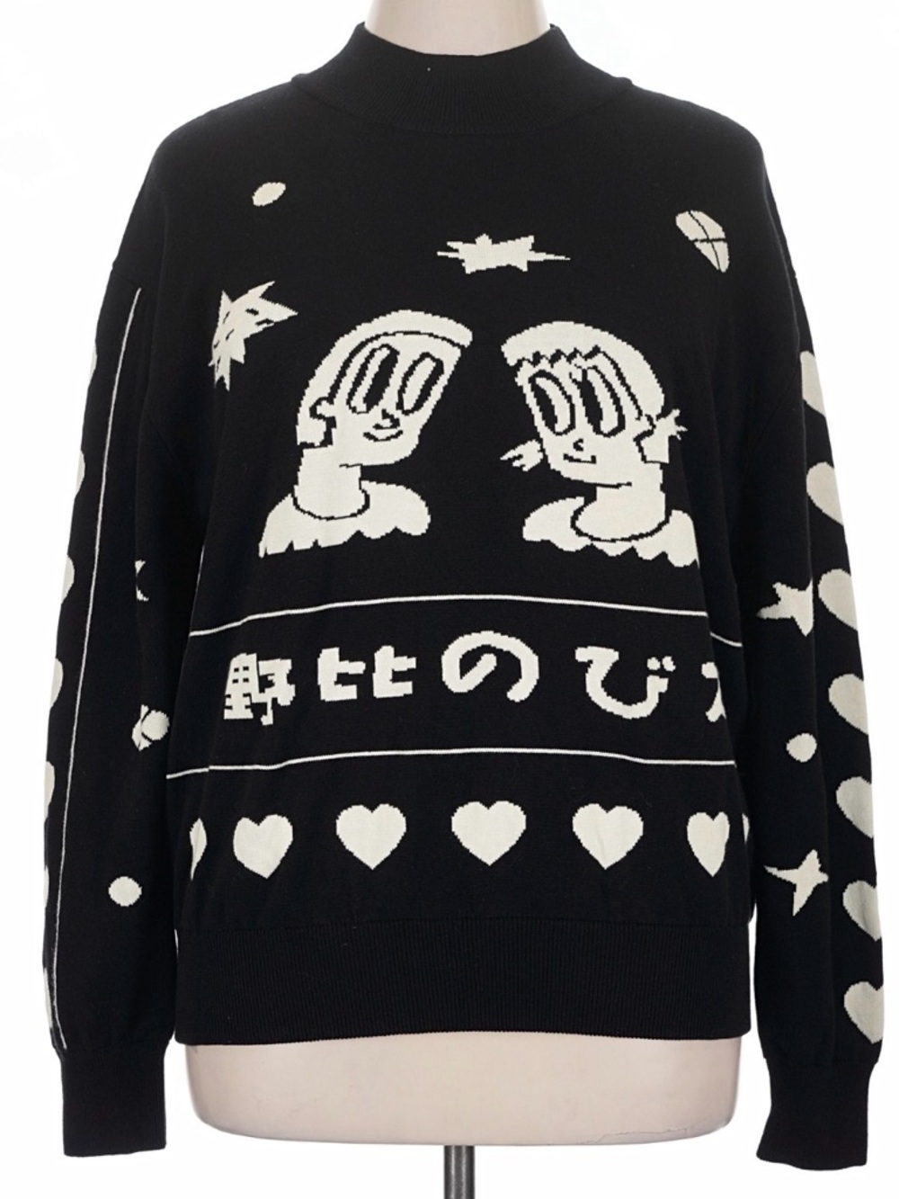 Black Graphic Crewneck Sweater with White Cartoon Motif